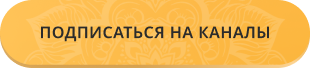 Сохранить папку