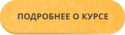 Будилка